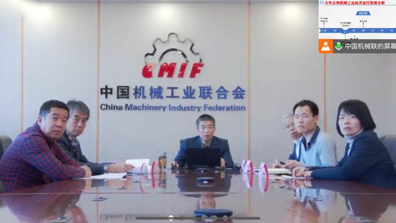 企业可以通过以下途径获取最新版本的技术规范标准：