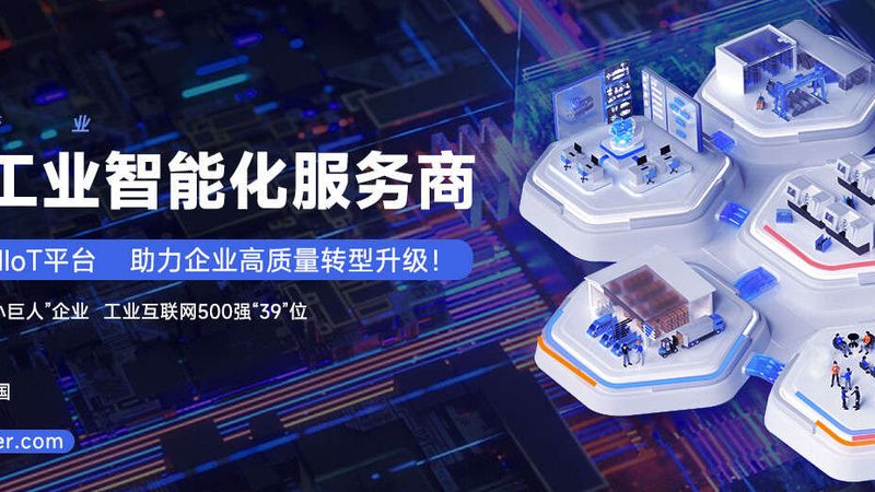 工业母机型号规格参数解析：揭秘高效加工的秘密