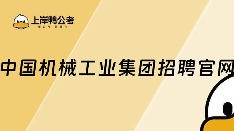 数控车床故障代码解析：常见问题与解决策略**