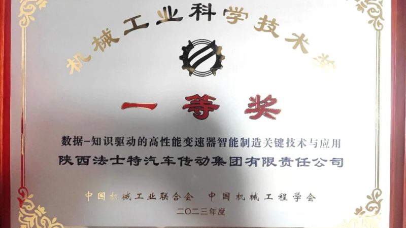 实验室小型机械：如何挑选最适合的设备**